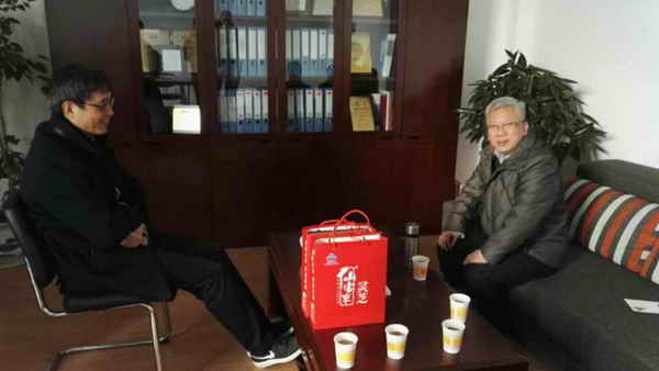 杭州亞運(yùn)會官方靈芝產(chǎn)品供應(yīng)商|杭州亞運(yùn)會官方供應(yīng)商|中國靈芝十大品牌|仙客來靈芝|仙客來靈芝破壁孢子粉|仙客來孢子油|仙客來靈芝飲片|仙客來破壁孢子粉|靈芝孢子油|孢子粉|靈芝破壁孢子粉|靈芝|中華老字號