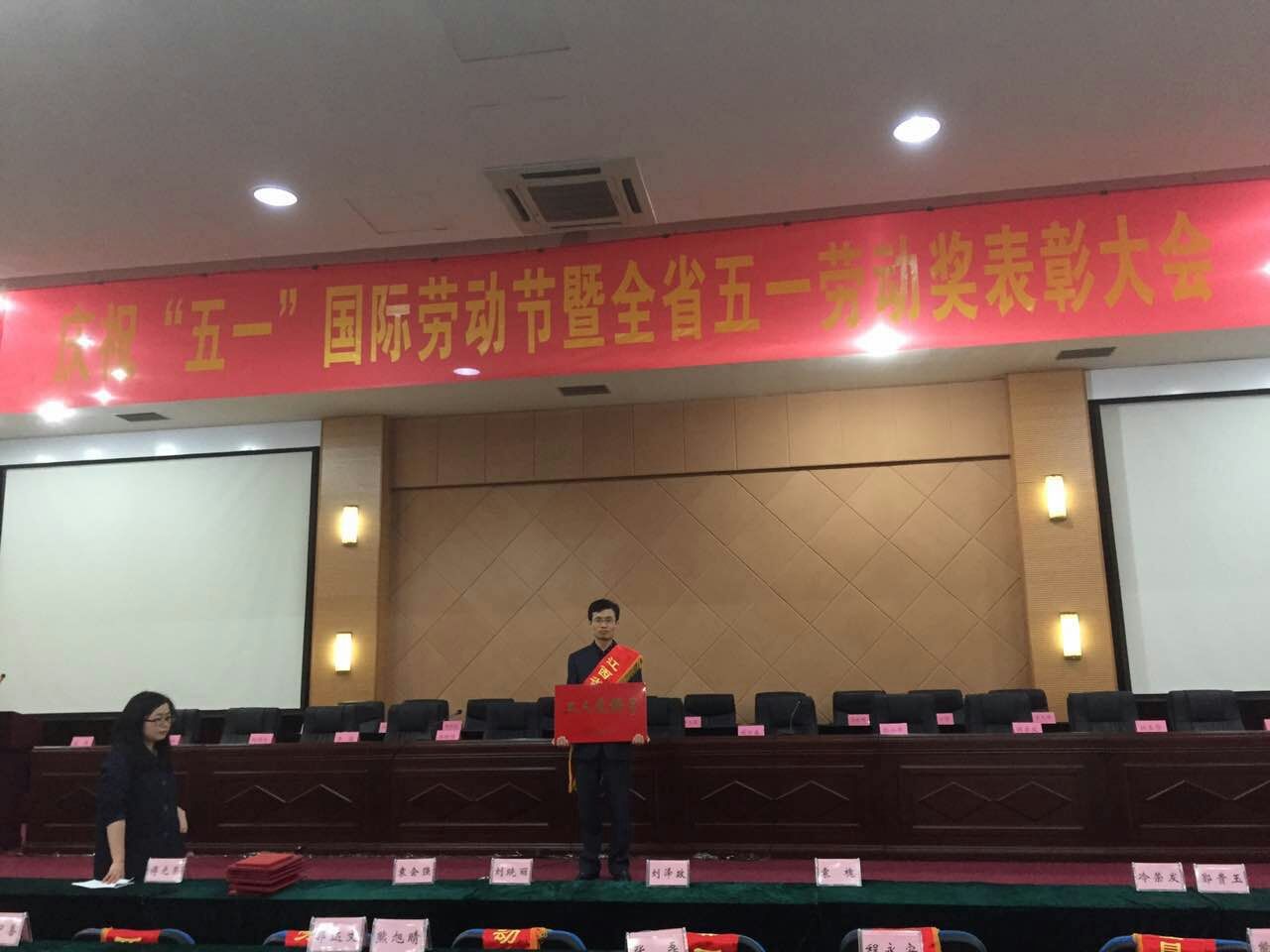 杭州亞運(yùn)會(huì)官方靈芝產(chǎn)品供應(yīng)商|杭州亞運(yùn)會(huì)官方供應(yīng)商|中國靈芝十大品牌|仙客來靈芝|仙客來靈芝破壁孢子粉|仙客來孢子油|仙客來靈芝飲片|仙客來破壁孢子粉|靈芝孢子油|孢子粉|靈芝破壁孢子粉|靈芝|中華老字號(hào)