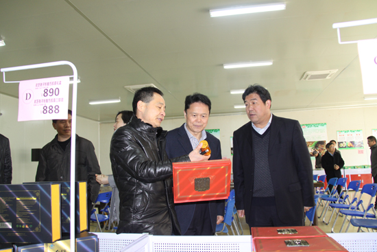 杭州亞運會官方靈芝產品供應商|杭州亞運會官方供應商|中國靈芝十大品牌|仙客來靈芝|仙客來靈芝破壁孢子粉|仙客來孢子油|仙客來靈芝飲片|仙客來破壁孢子粉|靈芝孢子油|孢子粉|靈芝破壁孢子粉|靈芝|中華老字號