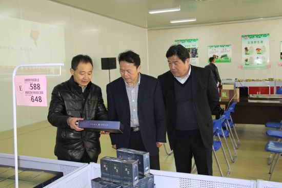 杭州亞運會官方靈芝產品供應商|杭州亞運會官方供應商|中國靈芝十大品牌|仙客來靈芝|仙客來靈芝破壁孢子粉|仙客來孢子油|仙客來靈芝飲片|仙客來破壁孢子粉|靈芝孢子油|孢子粉|靈芝破壁孢子粉|靈芝|中華老字號