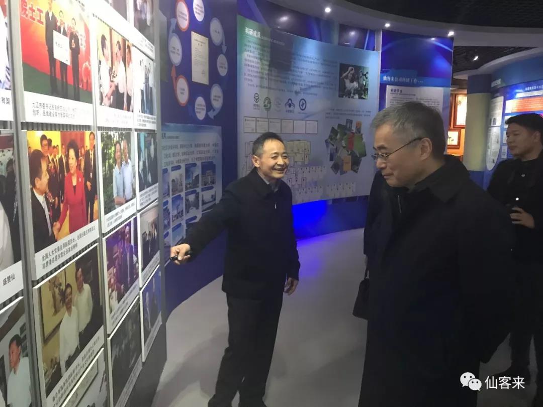 中國(guó)靈芝十大品牌|仙客來靈芝|仙客來靈芝破壁孢子粉|仙客來孢子油|仙客來靈芝飲片|仙客來破壁孢子粉|仙客來靈芝中藥飲片|馳名商標(biāo)|www.uglowindustry.com|