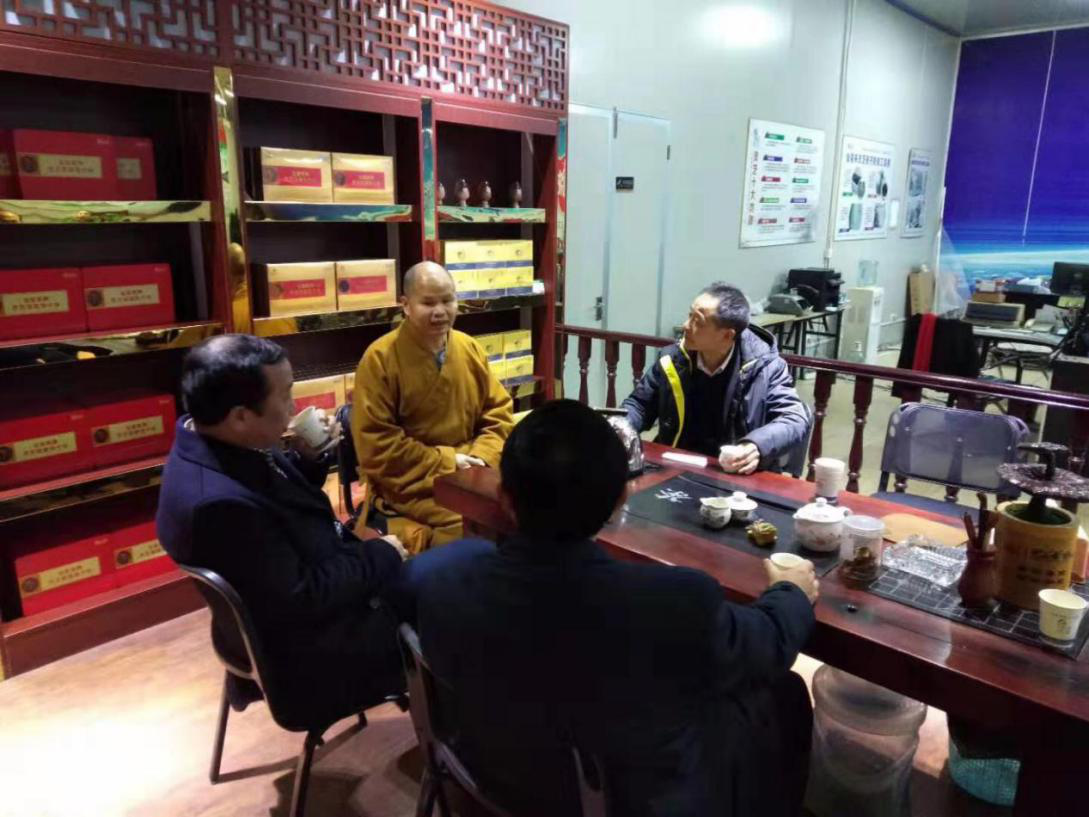中國(guó)靈芝十大品牌|仙客來(lái)靈芝|仙客來(lái)靈芝破壁孢子粉|仙客來(lái)孢子油|仙客來(lái)靈芝飲片|仙客來(lái)破壁孢子粉|仙客來(lái)靈芝中藥飲片|馳名商標(biāo)|www.uglowindustry.com|