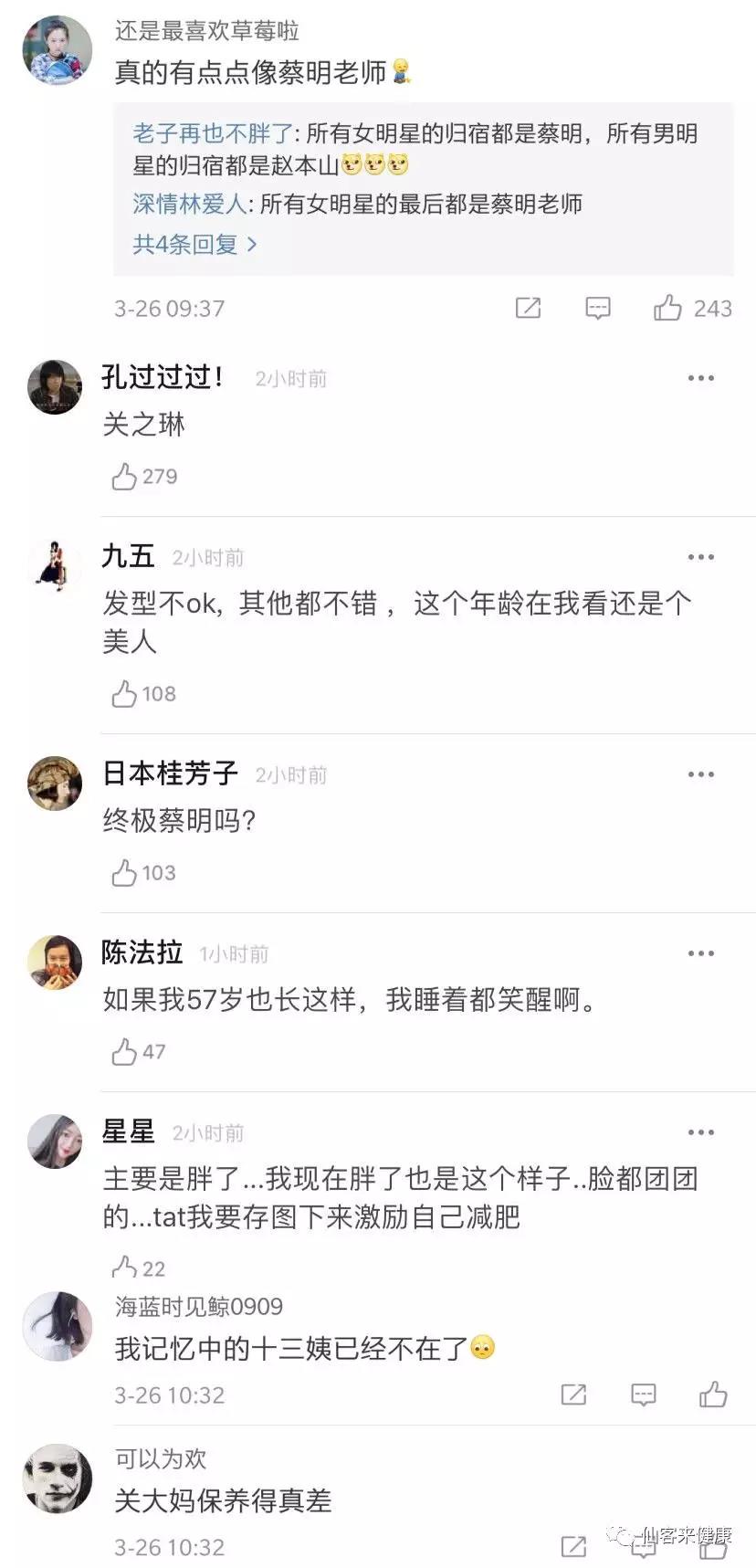 中國靈芝十大品牌|仙客來靈芝|仙客來靈芝破壁孢子粉|仙客來孢子油|仙客來靈芝飲片|仙客來破壁孢子粉|仙客來靈芝中藥飲片|馳名商標|www.uglowindustry.com|
