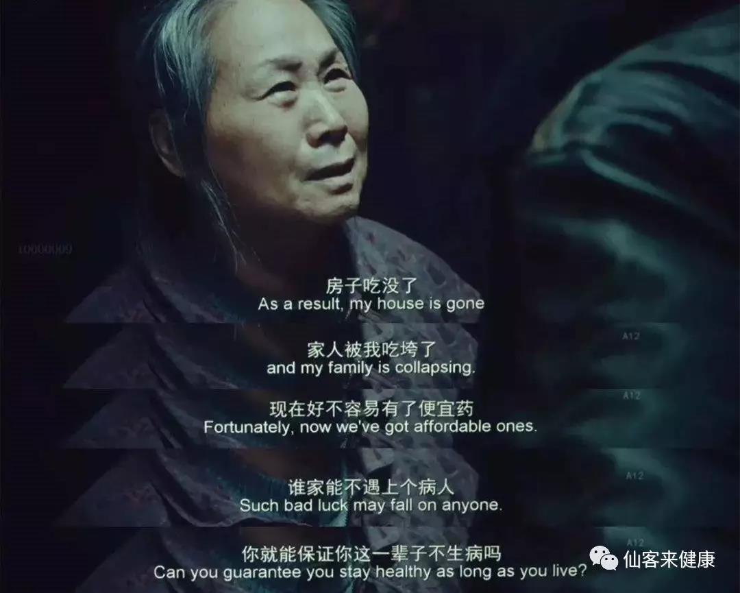 杭州亞運(yùn)會(huì)官方靈芝產(chǎn)品供應(yīng)商|杭州亞運(yùn)會(huì)官方供應(yīng)商|中國(guó)靈芝十大品牌|仙客來靈芝|仙客來靈芝破壁孢子粉|仙客來孢子油|仙客來靈芝飲片|仙客來破壁孢子粉|靈芝孢子油|孢子粉|靈芝破壁孢子粉|靈芝|中華老字號(hào)