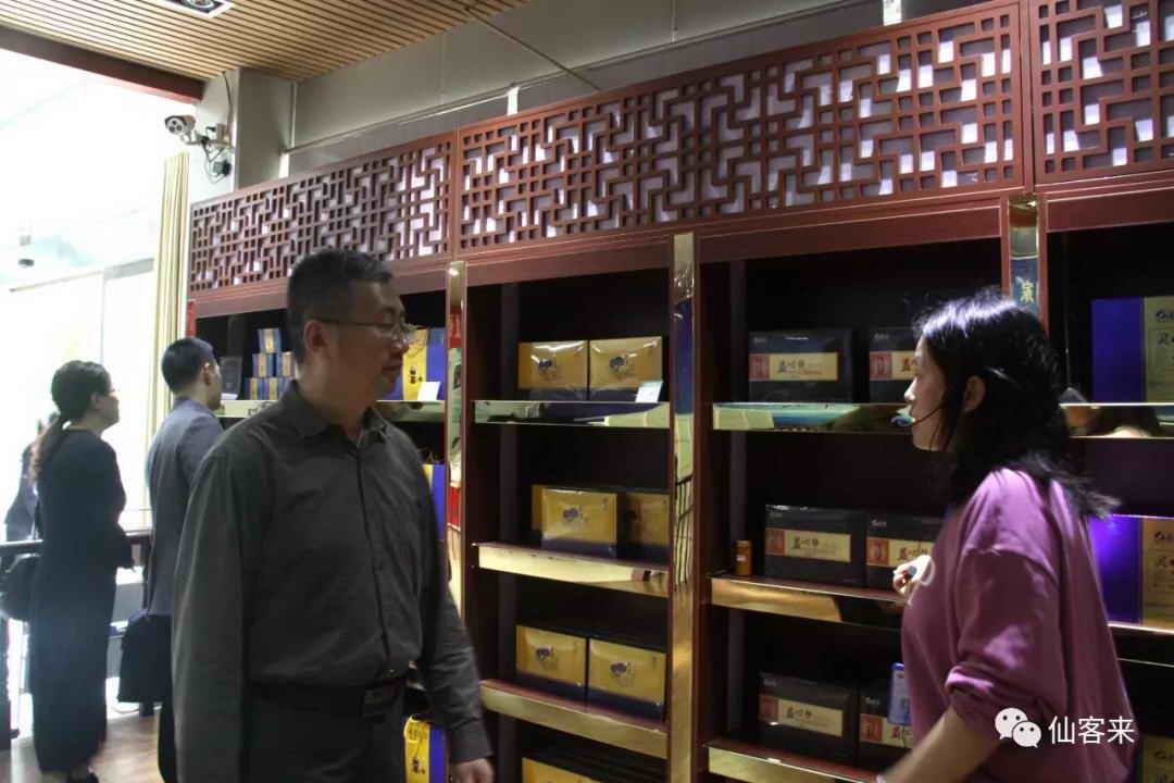 中國(guó)靈芝十大品牌|仙客來靈芝|仙客來靈芝破壁孢子粉|仙客來孢子油|仙客來靈芝飲片|仙客來破壁孢子粉|仙客來靈芝中藥飲片|馳名商標(biāo)|www.uglowindustry.com|