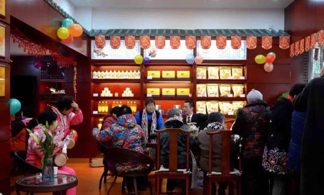 中國靈芝十大品牌|仙客來靈芝|仙客來靈芝破壁孢子粉|仙客來孢子油|仙客來靈芝飲片|仙客來破壁孢子粉|仙客來靈芝中藥飲片|馳名商標(biāo)|www.uglowindustry.com|