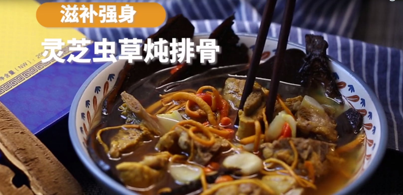 中國靈芝十大品牌|仙客來靈芝|仙客來靈芝破壁孢子粉|仙客來孢子油|仙客來靈芝飲片|仙客來破壁孢子粉|仙客來靈芝中藥飲片|馳名商標(biāo)|www.uglowindustry.com|