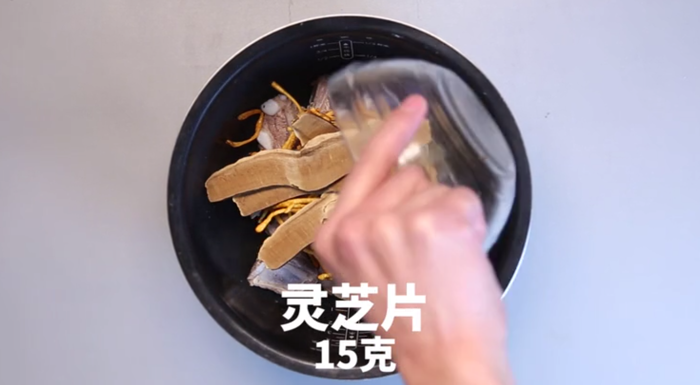 中國靈芝十大品牌|仙客來靈芝|仙客來靈芝破壁孢子粉|仙客來孢子油|仙客來靈芝飲片|仙客來破壁孢子粉|仙客來靈芝中藥飲片|馳名商標(biāo)|www.uglowindustry.com|