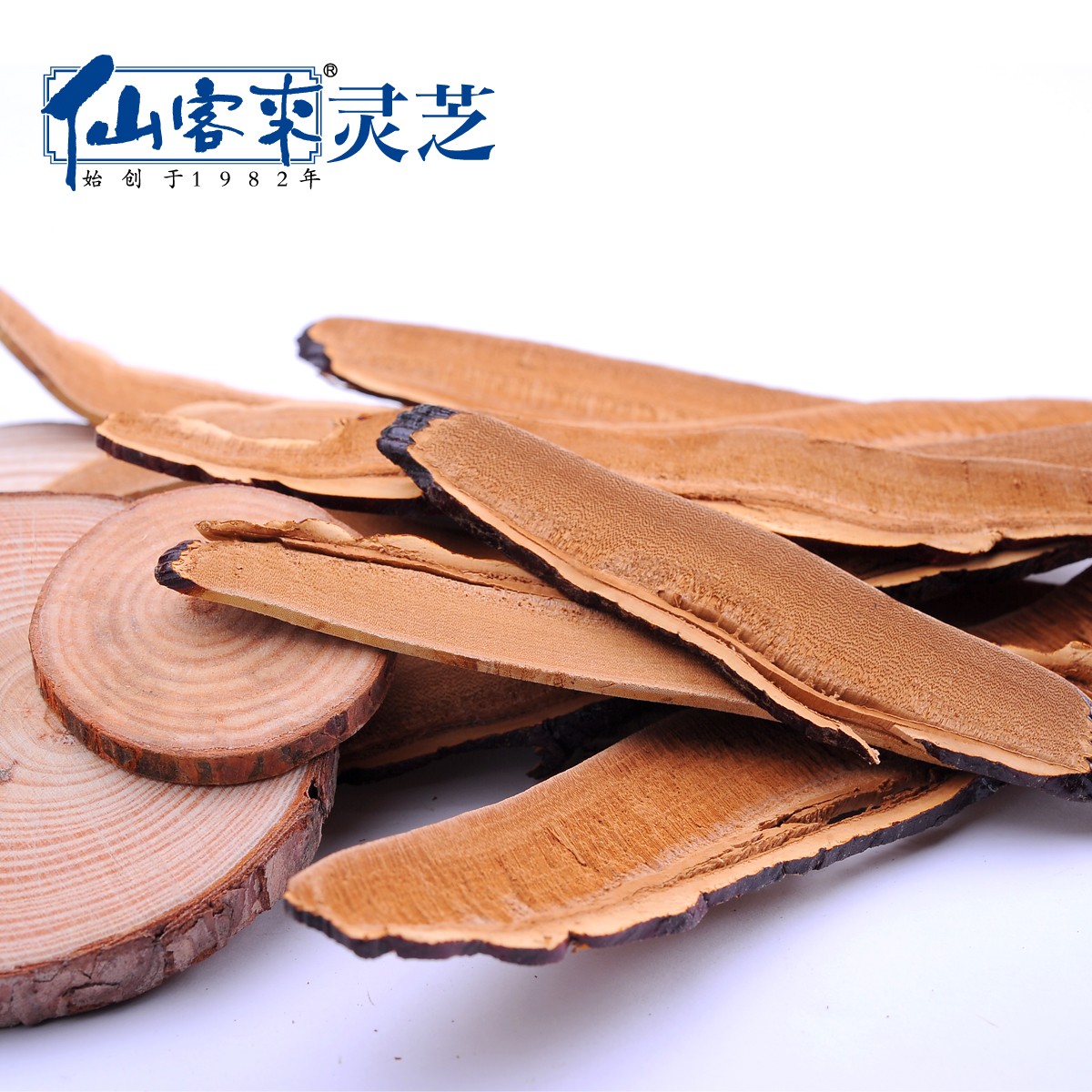 中國靈芝十大品牌|仙客來靈芝|仙客來靈芝破壁孢子粉|仙客來孢子油|仙客來靈芝飲片|仙客來破壁孢子粉|仙客來靈芝中藥飲片|馳名商標(biāo)|www.uglowindustry.com|