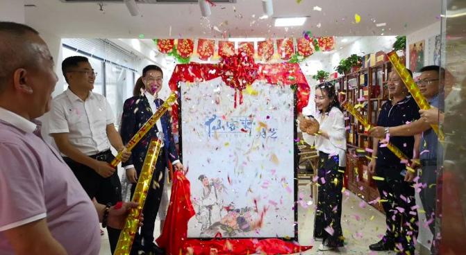 中國(guó)靈芝十大品牌|仙客來(lái)靈芝|仙客來(lái)靈芝破壁孢子粉|仙客來(lái)孢子油|仙客來(lái)靈芝飲片|仙客來(lái)破壁孢子粉|仙客來(lái)靈芝中藥飲片|馳名商標(biāo)|www.uglowindustry.com|