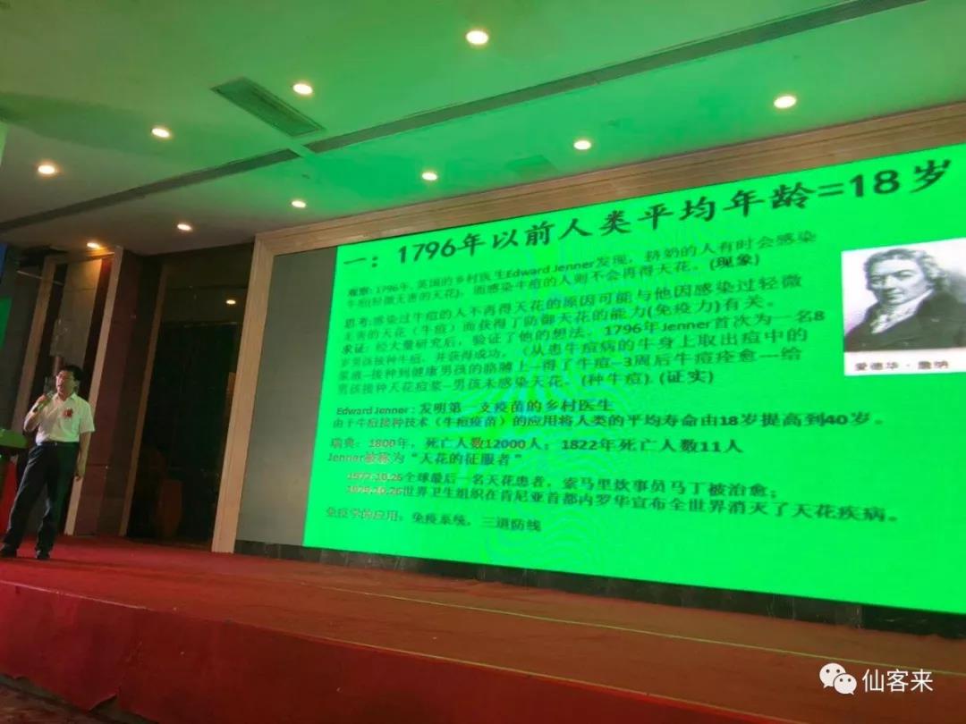 中國靈芝十大品牌|仙客來靈芝|仙客來靈芝破壁孢子粉|仙客來孢子油|仙客來靈芝飲片|仙客來破壁孢子粉|仙客來靈芝中藥飲片|馳名商標(biāo)|www.uglowindustry.com|