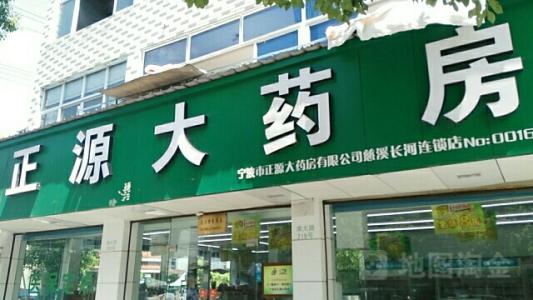 中國靈芝十大品牌|仙客來靈芝|仙客來靈芝破壁孢子粉|仙客來孢子油|仙客來靈芝飲片|仙客來破壁孢子粉|仙客來靈芝中藥飲片|馳名商標(biāo)|www.uglowindustry.com|
