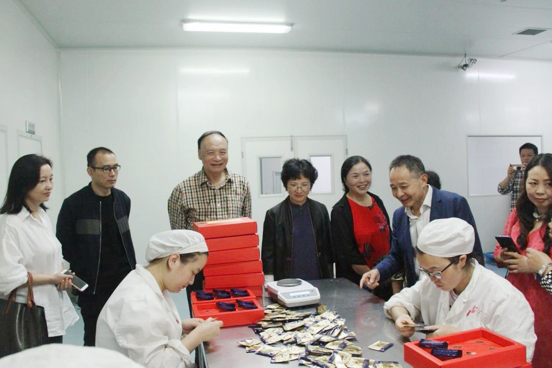 中國靈芝十大品牌|仙客來靈芝|仙客來靈芝破壁孢子粉|仙客來孢子油|仙客來靈芝飲片|仙客來破壁孢子粉|仙客來靈芝中藥飲片|馳名商標|www.uglowindustry.com|