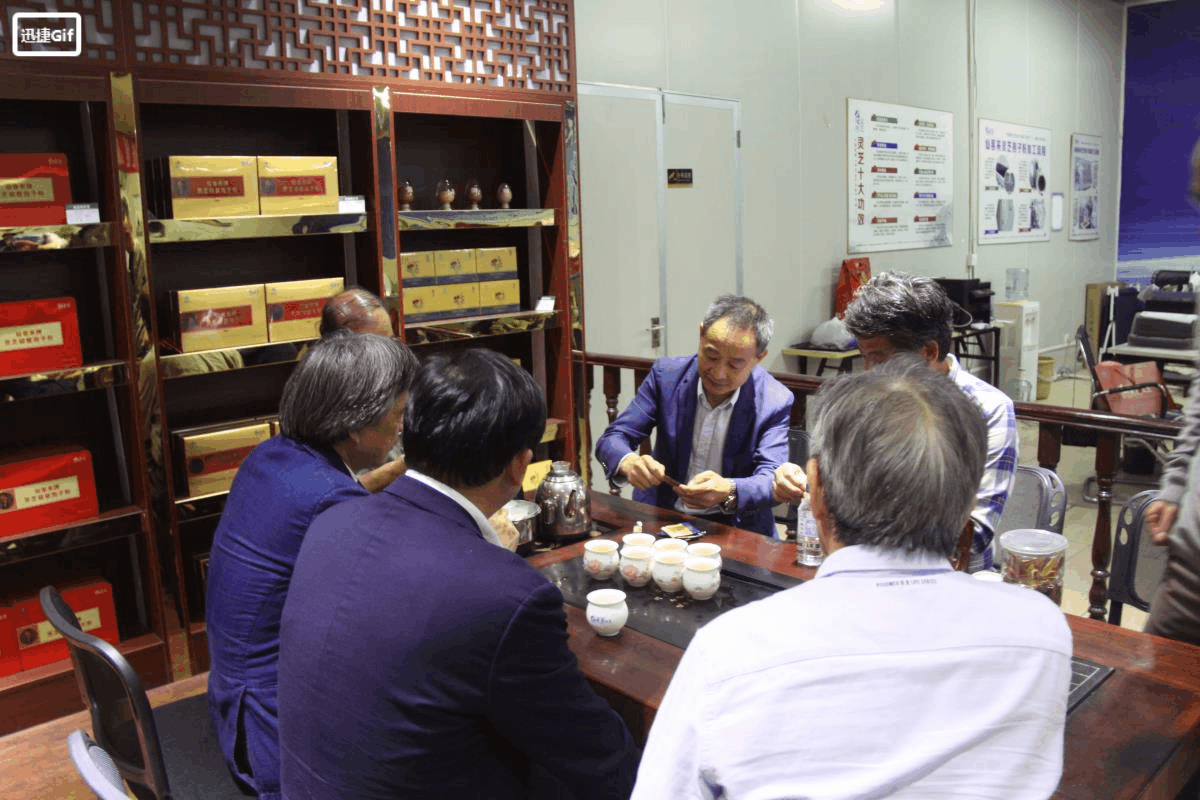 中國(guó)靈芝十大品牌|仙客來(lái)靈芝|仙客來(lái)靈芝破壁孢子粉|仙客來(lái)孢子油|仙客來(lái)靈芝飲片|仙客來(lái)破壁孢子粉|仙客來(lái)靈芝中藥飲片|馳名商標(biāo)|www.uglowindustry.com|