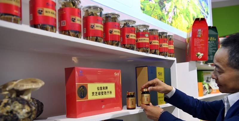 中國靈芝十大品牌|仙客來靈芝|仙客來靈芝破壁孢子粉|仙客來孢子油|仙客來靈芝飲片|仙客來破壁孢子粉|仙客來靈芝中藥飲片|馳名商標|www.uglowindustry.com|