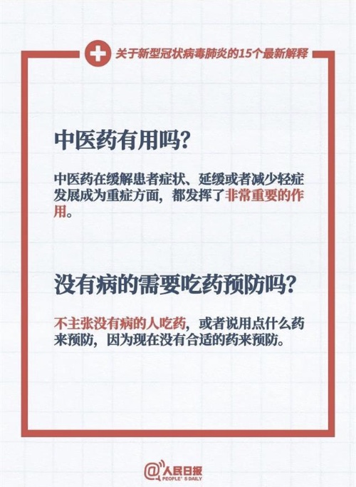 中國靈芝十大品牌|仙客來靈芝|仙客來靈芝破壁孢子粉|仙客來孢子油|仙客來靈芝飲片|仙客來破壁孢子粉|仙客來靈芝中藥飲片|馳名商標(biāo)|www.uglowindustry.com|