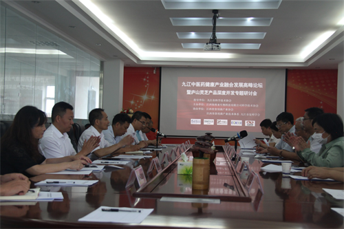 杭州亞運會官方靈芝產(chǎn)品供應商|杭州亞運會官方供應商|中國靈芝十大品牌|仙客來靈芝|仙客來靈芝破壁孢子粉|仙客來孢子油|仙客來靈芝飲片|仙客來破壁孢子粉|靈芝孢子油|孢子粉|靈芝破壁孢子粉|靈芝|中華老字號