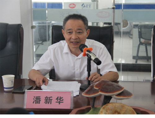 杭州亞運會官方靈芝產(chǎn)品供應商|杭州亞運會官方供應商|中國靈芝十大品牌|仙客來靈芝|仙客來靈芝破壁孢子粉|仙客來孢子油|仙客來靈芝飲片|仙客來破壁孢子粉|靈芝孢子油|孢子粉|靈芝破壁孢子粉|靈芝|中華老字號