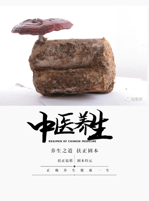 默認(rèn)標(biāo)題_印刷宣傳海報_2020-07-18-0.png