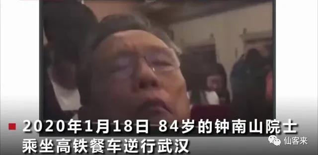 杭州亞運會官方靈芝產(chǎn)品供應商|杭州亞運會官方供應商|中國靈芝十大品牌|仙客來靈芝|仙客來靈芝破壁孢子粉|仙客來孢子油|仙客來靈芝飲片|仙客來破壁孢子粉|靈芝孢子油|孢子粉|靈芝破壁孢子粉|靈芝|中華老字號