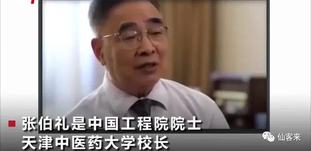 杭州亞運會官方靈芝產(chǎn)品供應商|杭州亞運會官方供應商|中國靈芝十大品牌|仙客來靈芝|仙客來靈芝破壁孢子粉|仙客來孢子油|仙客來靈芝飲片|仙客來破壁孢子粉|靈芝孢子油|孢子粉|靈芝破壁孢子粉|靈芝|中華老字號