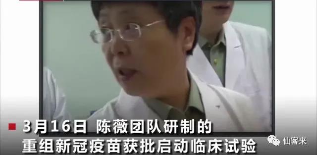 杭州亞運會官方靈芝產(chǎn)品供應商|杭州亞運會官方供應商|中國靈芝十大品牌|仙客來靈芝|仙客來靈芝破壁孢子粉|仙客來孢子油|仙客來靈芝飲片|仙客來破壁孢子粉|靈芝孢子油|孢子粉|靈芝破壁孢子粉|靈芝|中華老字號