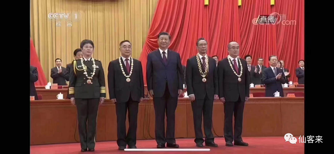 杭州亞運會官方靈芝產(chǎn)品供應商|杭州亞運會官方供應商|中國靈芝十大品牌|仙客來靈芝|仙客來靈芝破壁孢子粉|仙客來孢子油|仙客來靈芝飲片|仙客來破壁孢子粉|靈芝孢子油|孢子粉|靈芝破壁孢子粉|靈芝|中華老字號