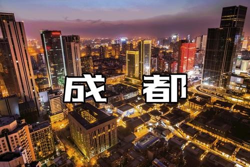 杭州亞運(yùn)會官方靈芝產(chǎn)品供應(yīng)商|杭州亞運(yùn)會官方供應(yīng)商|中國靈芝十大品牌|仙客來靈芝|仙客來靈芝破壁孢子粉|仙客來孢子油|仙客來靈芝飲片|仙客來破壁孢子粉|靈芝孢子油|孢子粉|靈芝破壁孢子粉|靈芝|中華老字號