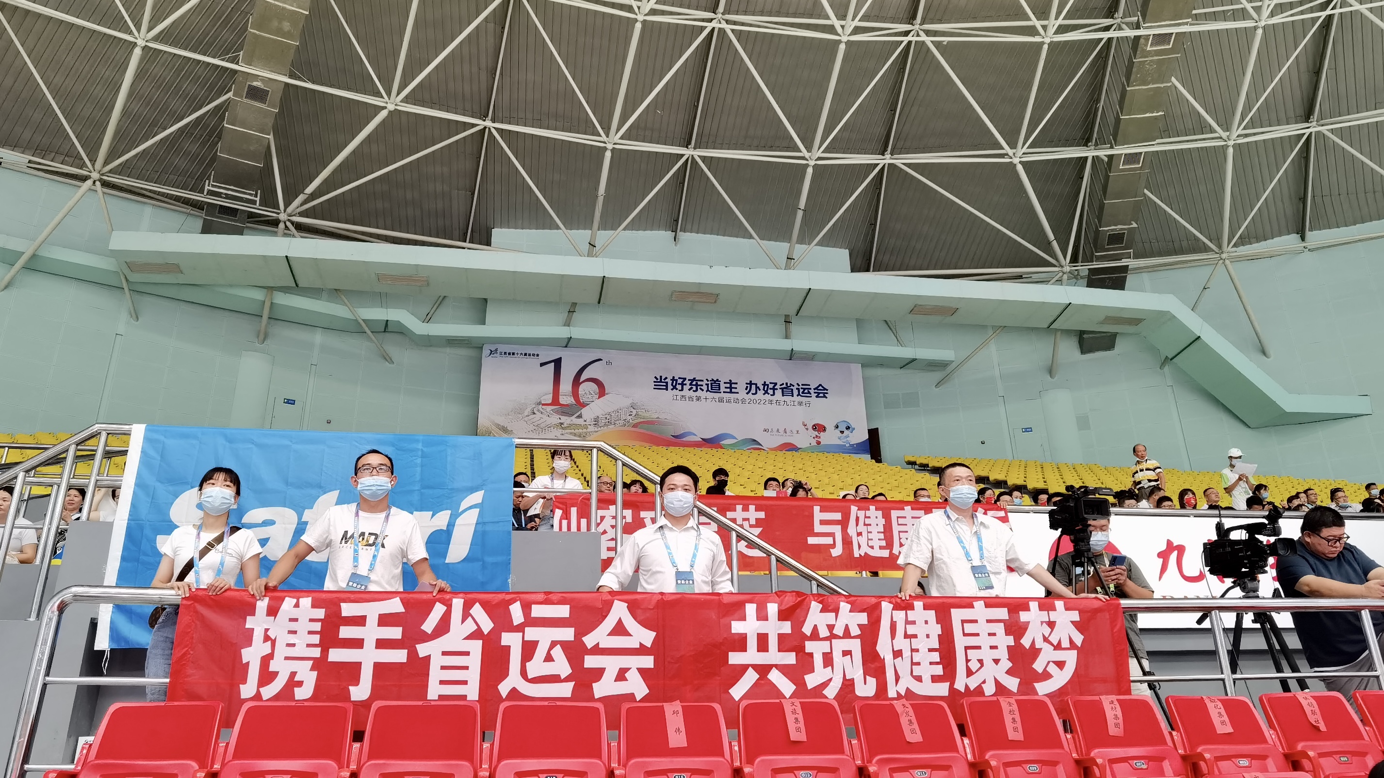 杭州亞運(yùn)會(huì)官方靈芝產(chǎn)品供應(yīng)商|杭州亞運(yùn)會(huì)官方供應(yīng)商|中國靈芝十大品牌|仙客來靈芝|仙客來靈芝破壁孢子粉|仙客來孢子油|仙客來靈芝飲片|仙客來破壁孢子粉|靈芝孢子油|孢子粉|靈芝破壁孢子粉|靈芝|中華老字號(hào)