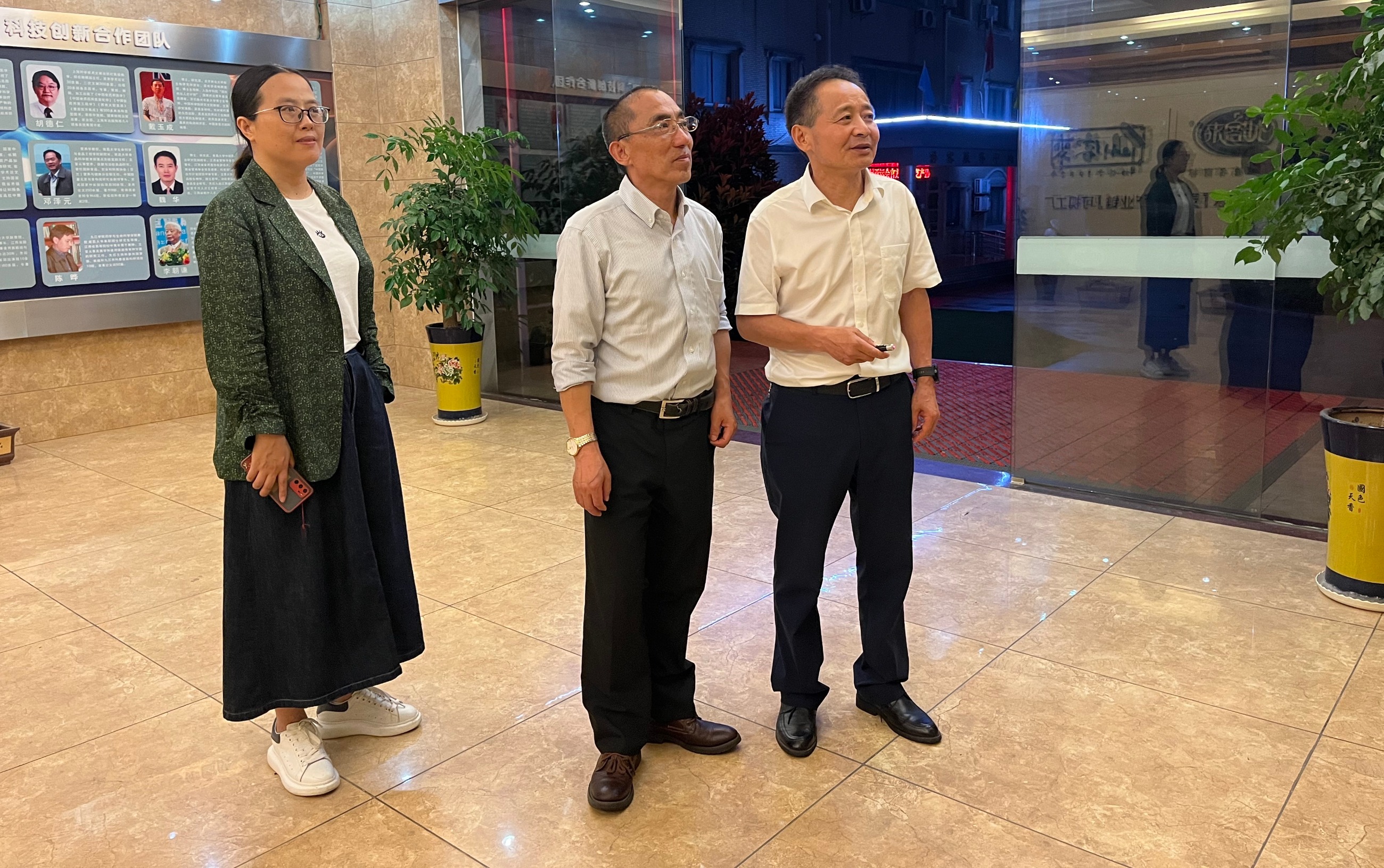 杭州亞運會官方靈芝產(chǎn)品供應商|杭州亞運會官方供應商|中國靈芝十大品牌|仙客來靈芝|仙客來靈芝破壁孢子粉|仙客來孢子油|仙客來靈芝飲片|仙客來破壁孢子粉|靈芝孢子油|孢子粉|靈芝破壁孢子粉|靈芝|中華老字號