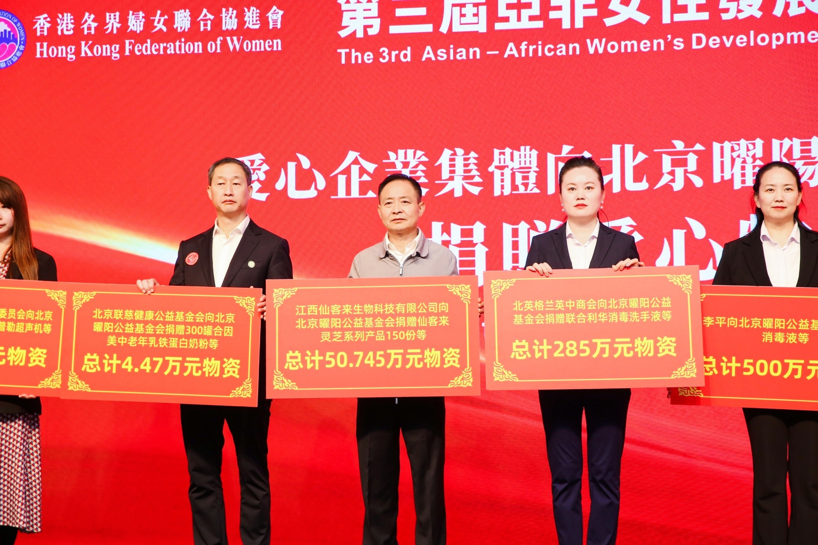 杭州亞運會官方靈芝產(chǎn)品供應商|杭州亞運會官方供應商|中國靈芝十大品牌|仙客來靈芝|仙客來靈芝破壁孢子粉|仙客來孢子油|仙客來靈芝飲片|仙客來破壁孢子粉|靈芝孢子油|孢子粉|靈芝破壁孢子粉|靈芝|中華老字號