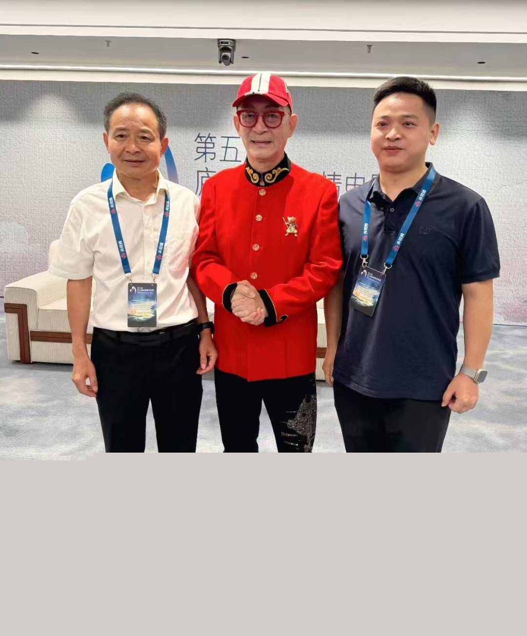 杭州亞運(yùn)會(huì)官方靈芝產(chǎn)品供應(yīng)商|杭州亞運(yùn)會(huì)官方供應(yīng)商|中國靈芝十大品牌|仙客來靈芝|仙客來靈芝破壁孢子粉|仙客來孢子油|仙客來靈芝飲片|仙客來破壁孢子粉|靈芝孢子油|孢子粉|靈芝破壁孢子粉|靈芝|中華老字號(hào)