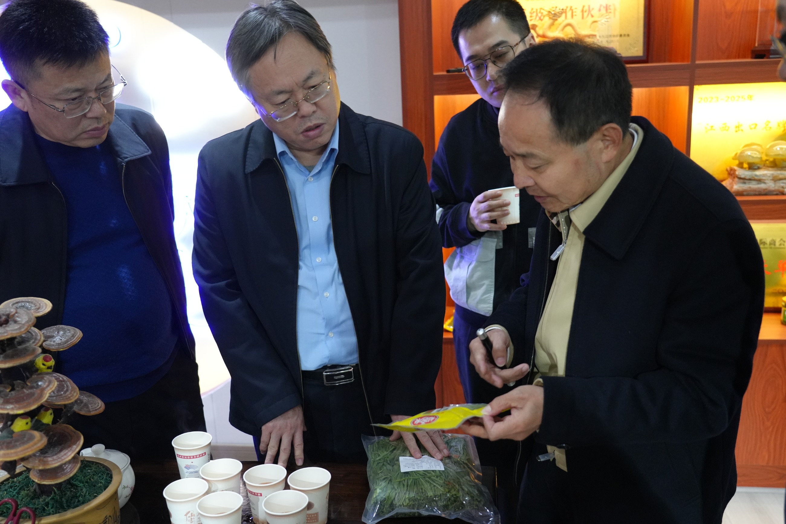 杭州亞運(yùn)會官方靈芝產(chǎn)品供應(yīng)商|杭州亞運(yùn)會官方供應(yīng)商|中國靈芝十大品牌|仙客來靈芝|仙客來靈芝破壁孢子粉|仙客來孢子油|仙客來靈芝飲片|仙客來破壁孢子粉|靈芝孢子油|孢子粉|靈芝破壁孢子粉|靈芝|中華老字號