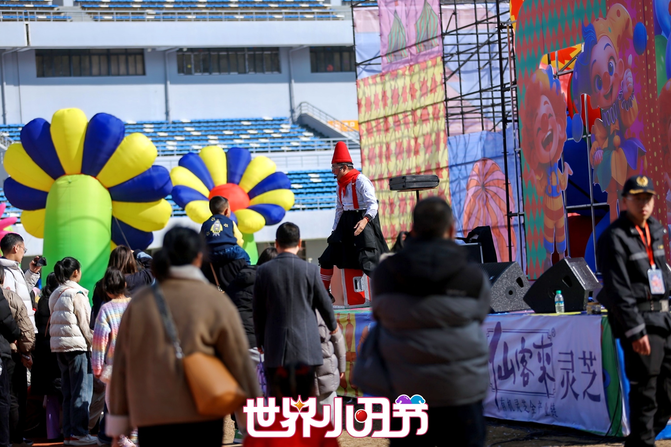 杭州亞運(yùn)會(huì)官方靈芝產(chǎn)品供應(yīng)商|杭州亞運(yùn)會(huì)官方供應(yīng)商|中國靈芝十大品牌|仙客來靈芝|仙客來靈芝破壁孢子粉|仙客來孢子油|仙客來靈芝飲片|仙客來破壁孢子粉|靈芝孢子油|孢子粉|靈芝破壁孢子粉|靈芝|中華老字號(hào)