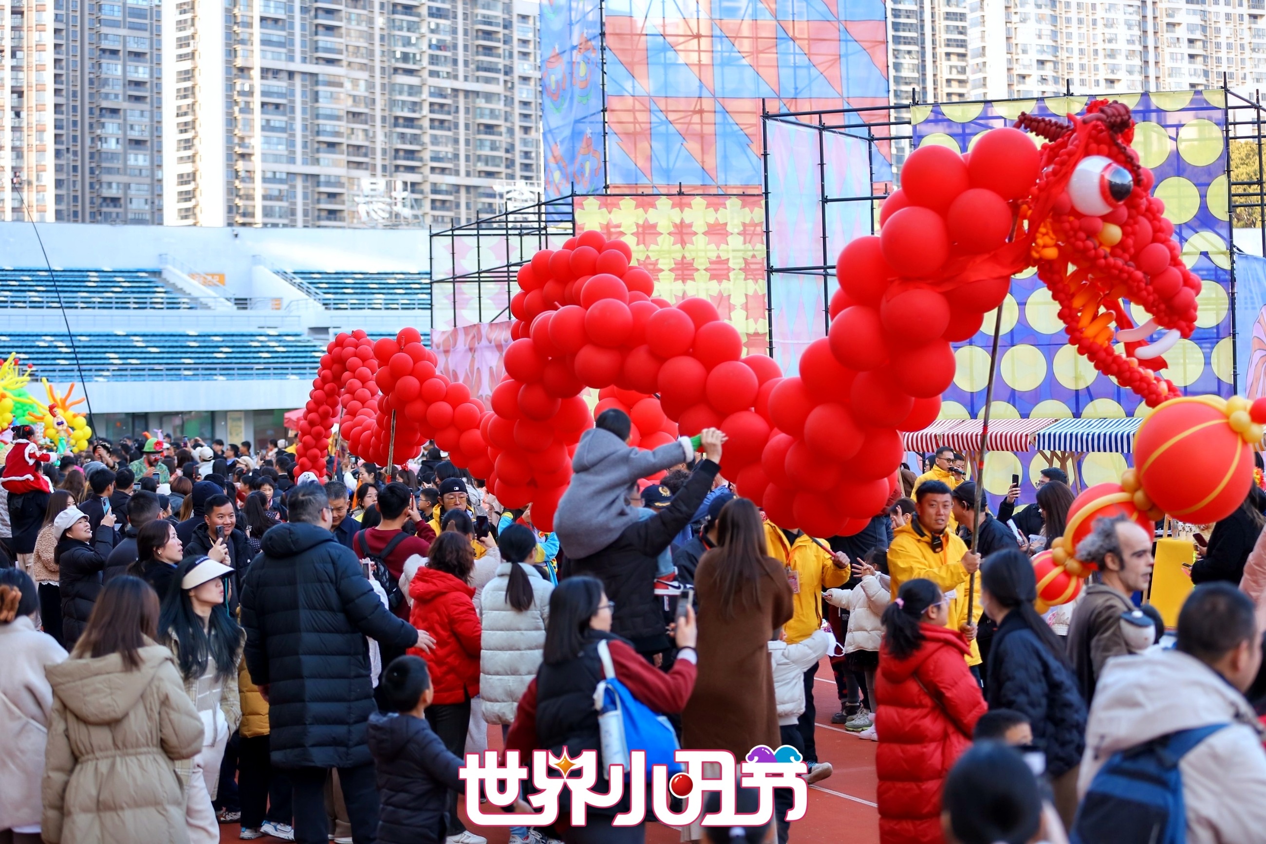 杭州亞運(yùn)會(huì)官方靈芝產(chǎn)品供應(yīng)商|杭州亞運(yùn)會(huì)官方供應(yīng)商|中國靈芝十大品牌|仙客來靈芝|仙客來靈芝破壁孢子粉|仙客來孢子油|仙客來靈芝飲片|仙客來破壁孢子粉|靈芝孢子油|孢子粉|靈芝破壁孢子粉|靈芝|中華老字號(hào)