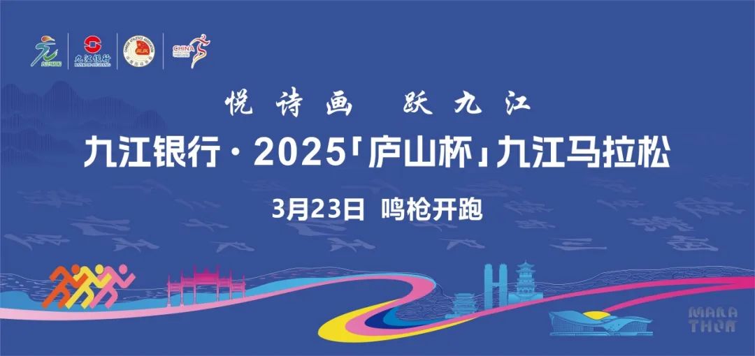 杭州亞運(yùn)會(huì)官方靈芝產(chǎn)品供應(yīng)商|杭州亞運(yùn)會(huì)官方供應(yīng)商|中國(guó)靈芝十大品牌|仙客來靈芝|仙客來靈芝破壁孢子粉|仙客來孢子油|仙客來靈芝飲片|仙客來破壁孢子粉|靈芝孢子油|孢子粉|靈芝破壁孢子粉|靈芝|中華老字號(hào)