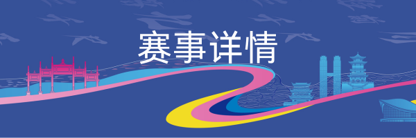杭州亞運(yùn)會(huì)官方靈芝產(chǎn)品供應(yīng)商|杭州亞運(yùn)會(huì)官方供應(yīng)商|中國(guó)靈芝十大品牌|仙客來靈芝|仙客來靈芝破壁孢子粉|仙客來孢子油|仙客來靈芝飲片|仙客來破壁孢子粉|靈芝孢子油|孢子粉|靈芝破壁孢子粉|靈芝|中華老字號(hào)