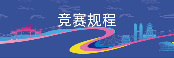 杭州亞運(yùn)會(huì)官方靈芝產(chǎn)品供應(yīng)商|杭州亞運(yùn)會(huì)官方供應(yīng)商|中國(guó)靈芝十大品牌|仙客來靈芝|仙客來靈芝破壁孢子粉|仙客來孢子油|仙客來靈芝飲片|仙客來破壁孢子粉|靈芝孢子油|孢子粉|靈芝破壁孢子粉|靈芝|中華老字號(hào)