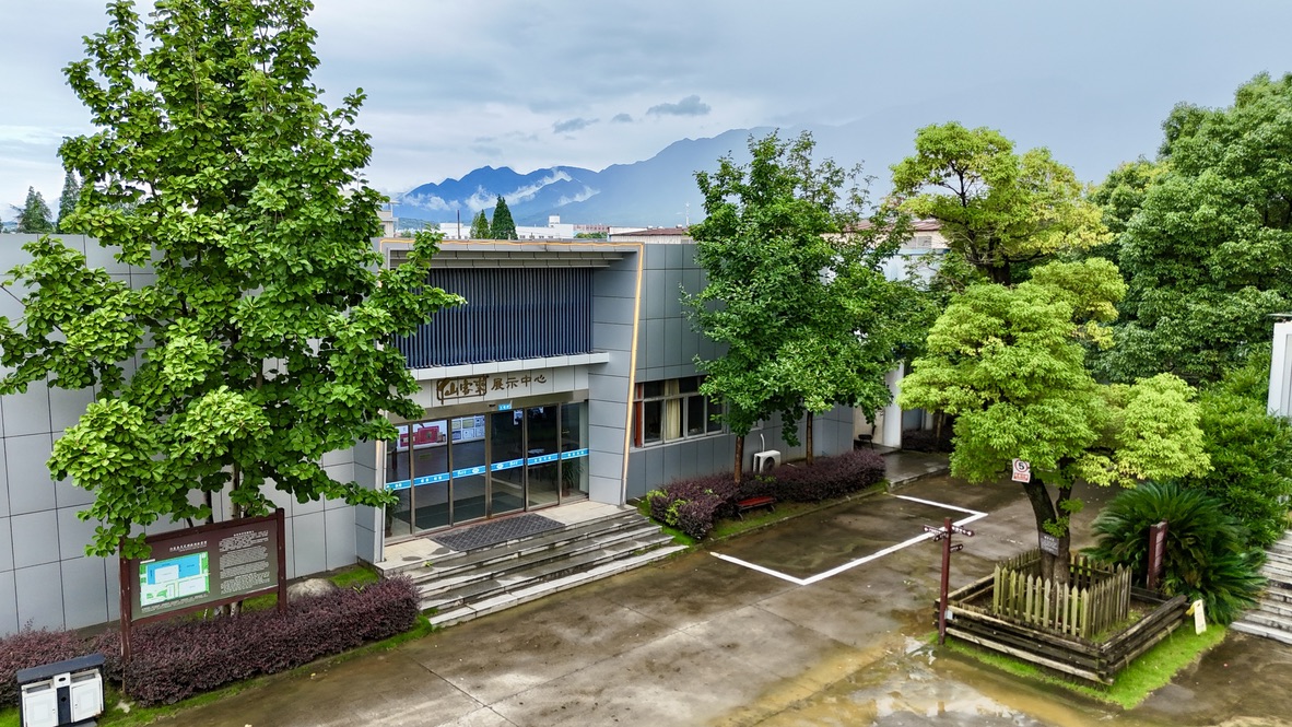 杭州亞運會官方靈芝產(chǎn)品供應商|杭州亞運會官方供應商|中國靈芝十大品牌|仙客來靈芝|仙客來靈芝破壁孢子粉|仙客來孢子油|仙客來靈芝飲片|仙客來破壁孢子粉|靈芝孢子油|孢子粉|靈芝破壁孢子粉|靈芝|中華老字號