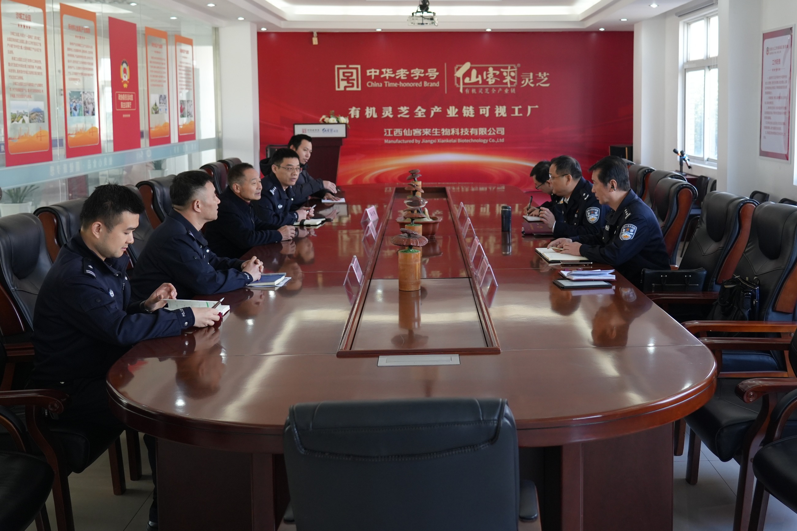 杭州亞運(yùn)會官方靈芝產(chǎn)品供應(yīng)商|杭州亞運(yùn)會官方供應(yīng)商|中國靈芝十大品牌|仙客來靈芝|仙客來靈芝破壁孢子粉|仙客來孢子油|仙客來靈芝飲片|仙客來破壁孢子粉|靈芝孢子油|孢子粉|靈芝破壁孢子粉|靈芝|中華老字號