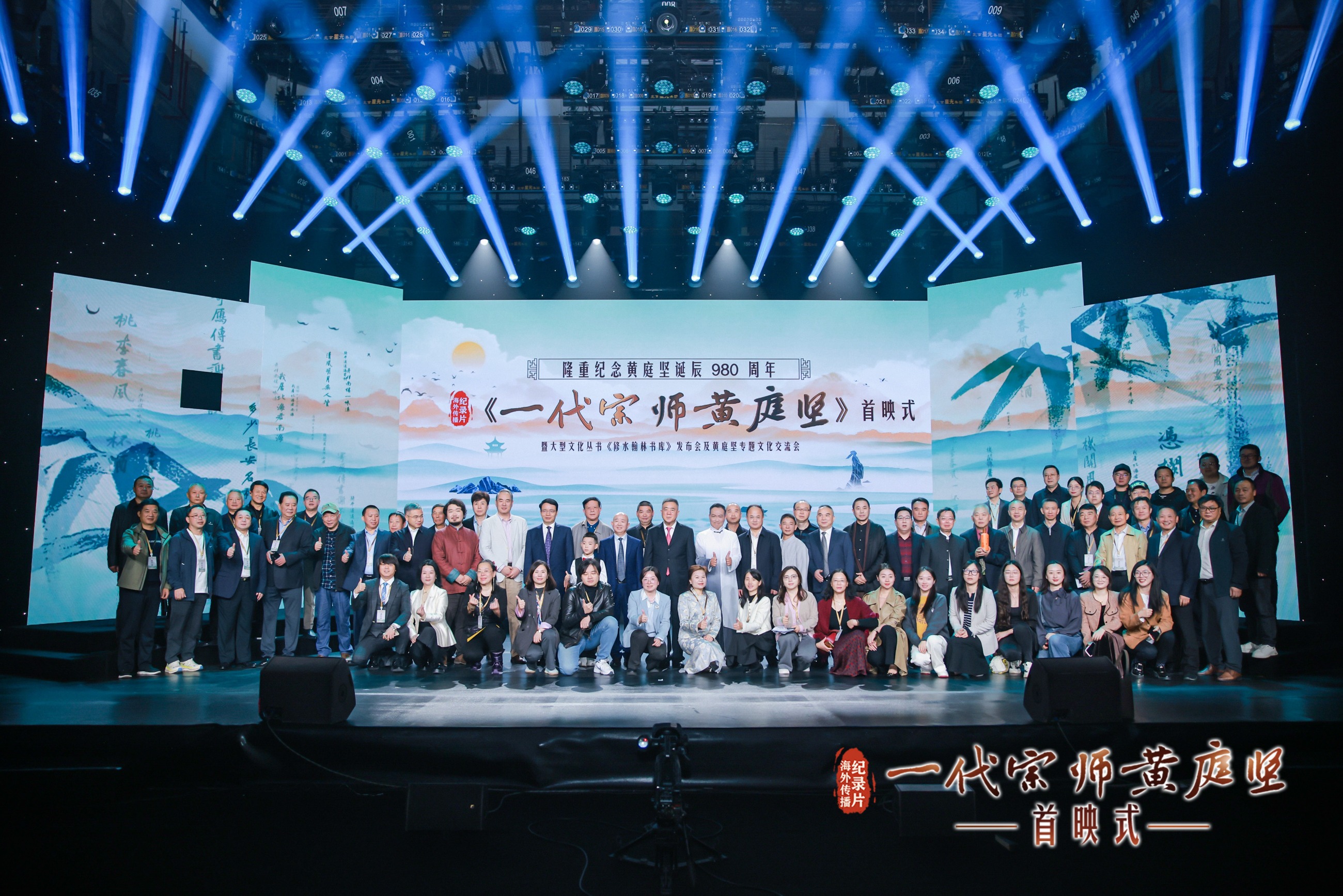 杭州亞運(yùn)會官方靈芝產(chǎn)品供應(yīng)商|杭州亞運(yùn)會官方供應(yīng)商|中國靈芝十大品牌|仙客來靈芝|仙客來靈芝破壁孢子粉|仙客來孢子油|仙客來靈芝飲片|仙客來破壁孢子粉|靈芝孢子油|孢子粉|靈芝破壁孢子粉|靈芝|中華老字號