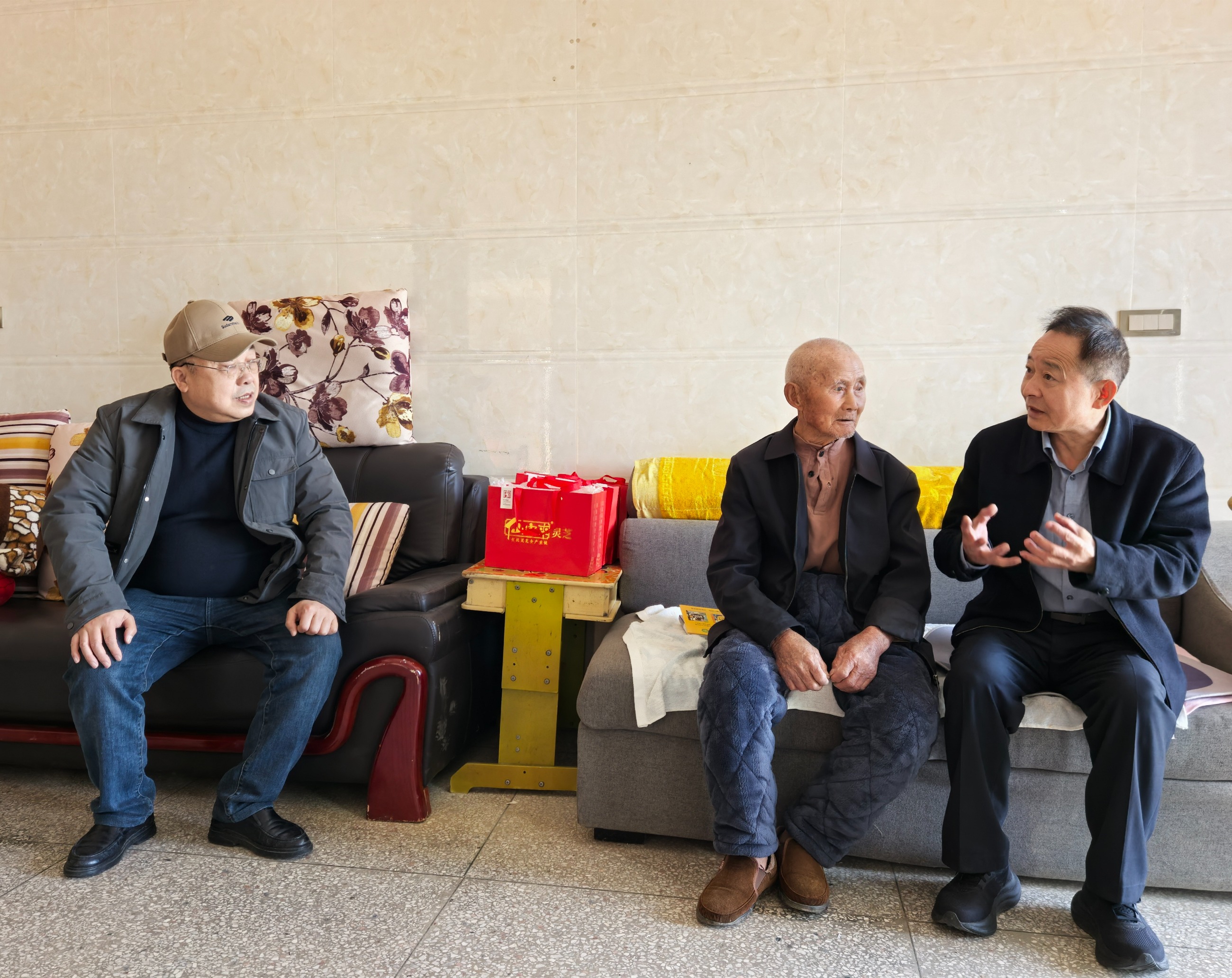 杭州亞運會官方靈芝產(chǎn)品供應商|杭州亞運會官方供應商|中國靈芝十大品牌|仙客來靈芝|仙客來靈芝破壁孢子粉|仙客來孢子油|仙客來靈芝飲片|仙客來破壁孢子粉|靈芝孢子油|孢子粉|靈芝破壁孢子粉|靈芝|中華老字號