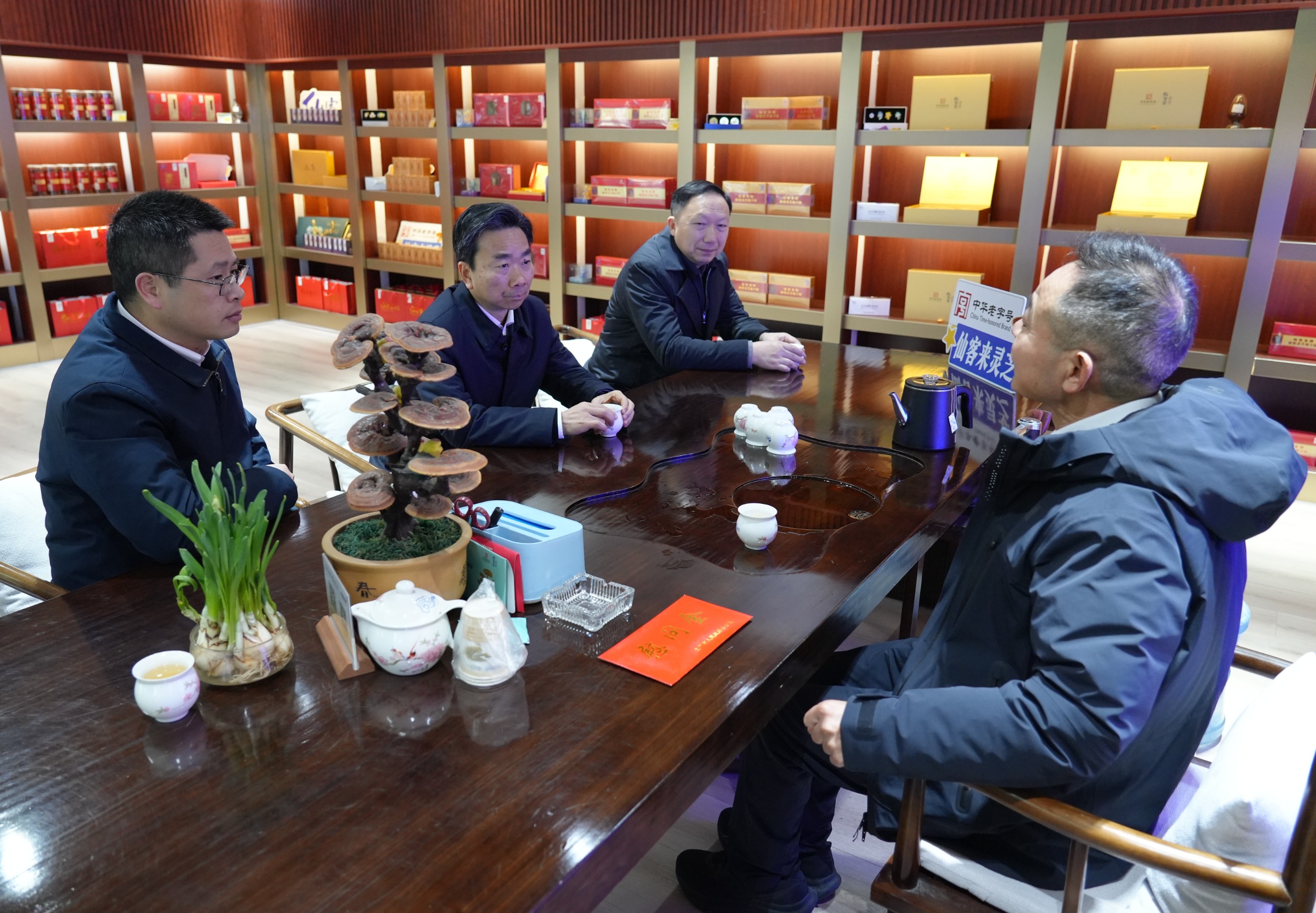 杭州亞運(yùn)會(huì)官方靈芝產(chǎn)品供應(yīng)商|杭州亞運(yùn)會(huì)官方供應(yīng)商|中國(guó)靈芝十大品牌|仙客來(lái)靈芝|仙客來(lái)靈芝破壁孢子粉|仙客來(lái)孢子油|仙客來(lái)靈芝飲片|仙客來(lái)破壁孢子粉|靈芝孢子油|孢子粉|靈芝破壁孢子粉|靈芝|中華老字號(hào) 杭州亞運(yùn)會(huì)官方靈芝產(chǎn)品供應(yīng)商|杭州亞運(yùn)會(huì)官方供應(yīng)商|中國(guó)靈芝十大品牌|仙客來(lái)靈芝|仙客來(lái)靈芝破壁孢子粉|仙客來(lái)孢子油|仙客來(lái)靈芝飲片|仙客來(lái)破壁孢子粉|靈芝孢子油|孢子粉|靈芝破壁孢子粉|靈芝|中華老字號(hào)