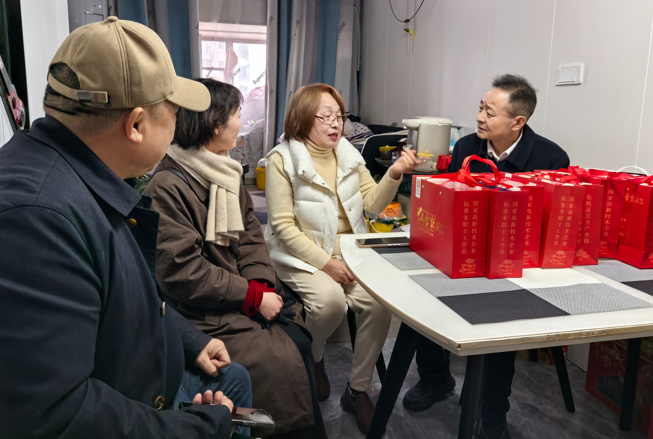 杭州亞運會官方靈芝產(chǎn)品供應商|杭州亞運會官方供應商|中國靈芝十大品牌|仙客來靈芝|仙客來靈芝破壁孢子粉|仙客來孢子油|仙客來靈芝飲片|仙客來破壁孢子粉|靈芝孢子油|孢子粉|靈芝破壁孢子粉|靈芝|中華老字號 杭州亞運會官方靈芝產(chǎn)品供應商|杭州亞運會官方供應商|中國靈芝十大品牌|仙客來靈芝|仙客來靈芝破壁孢子粉|仙客來孢子油|仙客來靈芝飲片|仙客來破壁孢子粉|靈芝孢子油|孢子粉|靈芝破壁孢子粉|靈芝|中華老字號