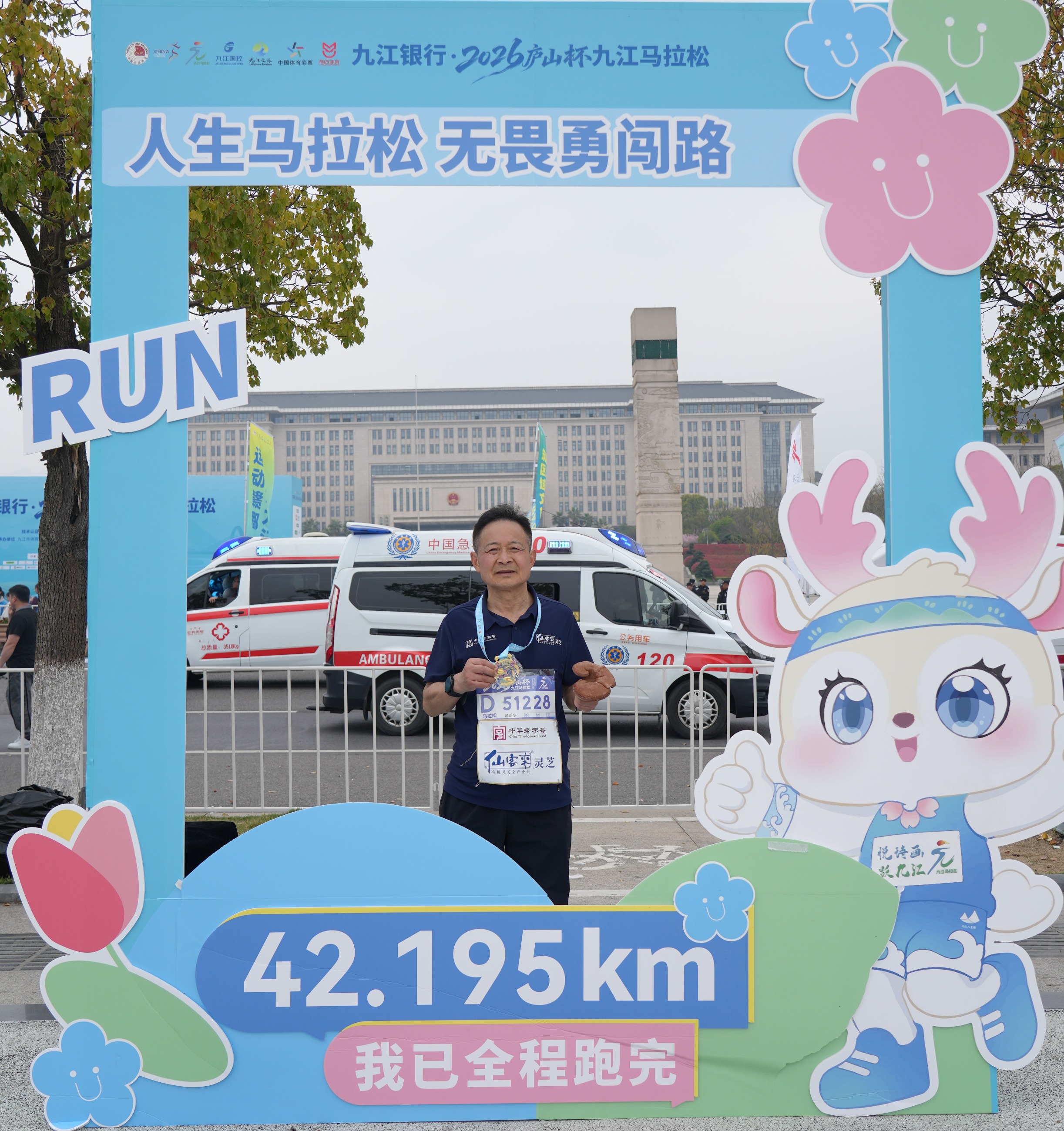 杭州亞運會官方靈芝產(chǎn)品供應商|杭州亞運會官方供應商|中國靈芝十大品牌|仙客來靈芝|仙客來靈芝破壁孢子粉|仙客來孢子油|仙客來靈芝飲片|仙客來破壁孢子粉|靈芝孢子油|孢子粉|靈芝破壁孢子粉|靈芝|中華老字號 杭州亞運會官方靈芝產(chǎn)品供應商|杭州亞運會官方供應商|中國靈芝十大品牌|仙客來靈芝|仙客來靈芝破壁孢子粉|仙客來孢子油|仙客來靈芝飲片|仙客來破壁孢子粉|靈芝孢子油|孢子粉|靈芝破壁孢子粉|靈芝|中華老字號