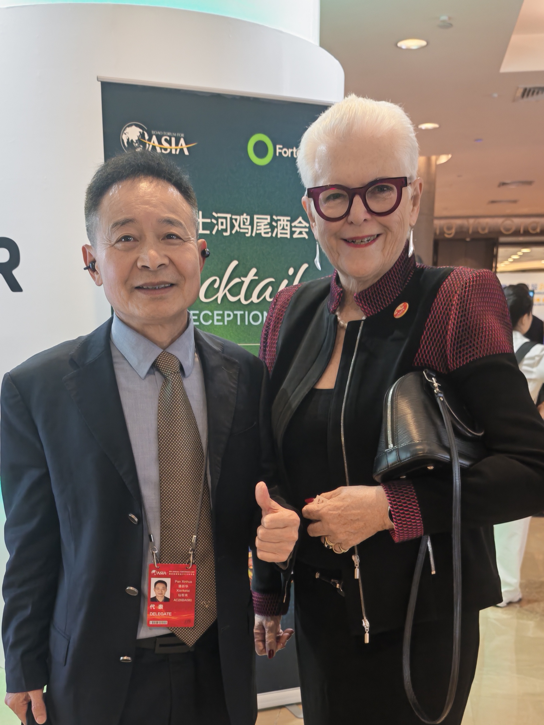 杭州亞運(yùn)會(huì)官方靈芝產(chǎn)品供應(yīng)商|杭州亞運(yùn)會(huì)官方供應(yīng)商|中國靈芝十大品牌|仙客來靈芝|仙客來靈芝破壁孢子粉|仙客來孢子油|仙客來靈芝飲片|仙客來破壁孢子粉|靈芝孢子油|孢子粉|靈芝破壁孢子粉|靈芝|中華老字號