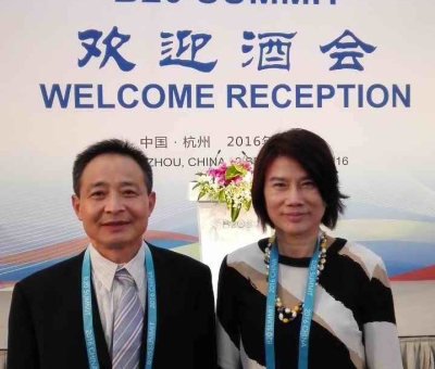 仙客來董事長(zhǎng)潘新華受邀參加B20峰會(huì)