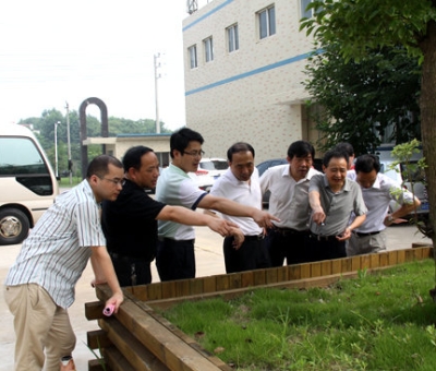 九江市委常委、副市長熊永強蒞臨仙客來視察