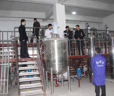 倪宗耀會(huì)長(zhǎng)蒞臨仙客來公司指導(dǎo)工作