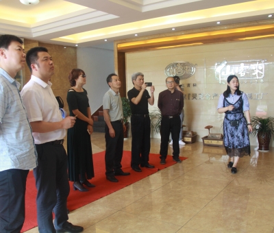 南昌市農(nóng)業(yè)綜合開發(fā)辦來公司參觀考察